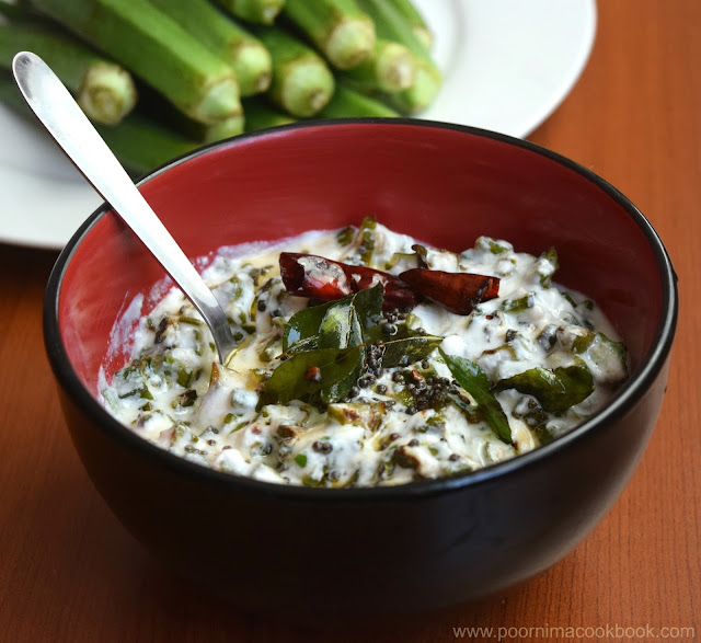 Poornima's Cook Book Lady's Finger Raita / Vendakkai Pachadi