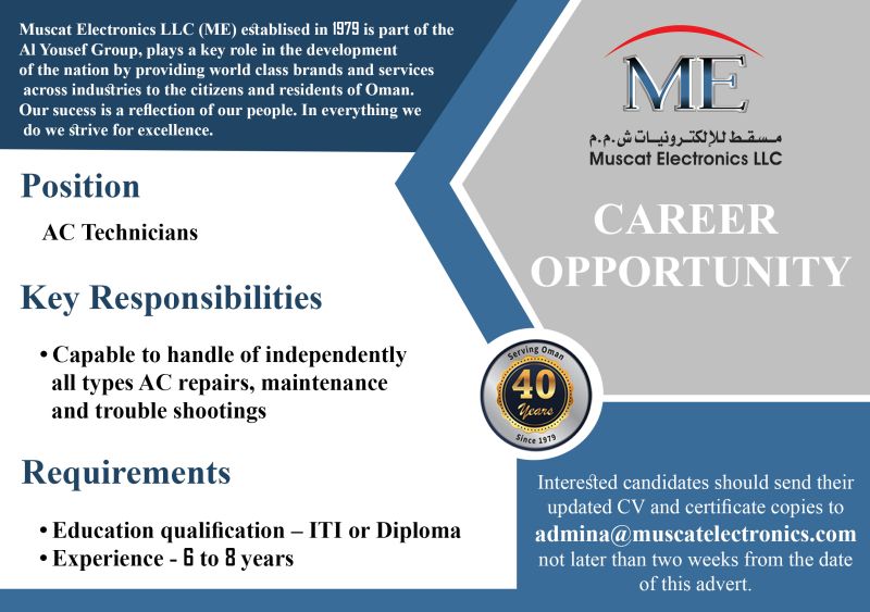 ITI and Diploma Jobs Vacancy For Muscat Electronics LLC Air