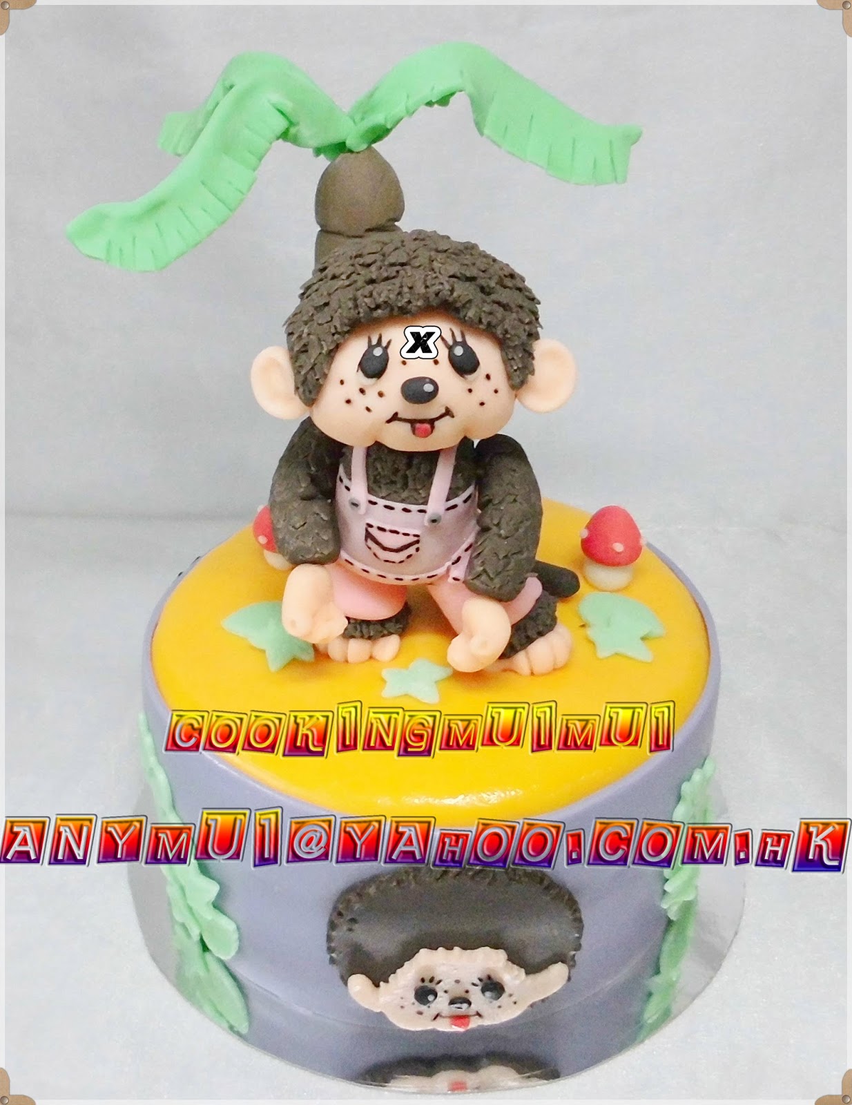 森系绿色小猴子狮子动物园主题甜品台插件生日蛋糕装饰插牌推推乐_虎窝淘