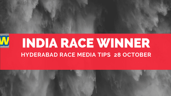 Hyderabad Race Media Tips 28 October