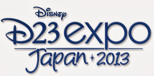 Destination Vinylmation: UPDATED: Japan D23 Expo 2013 Vinylmation