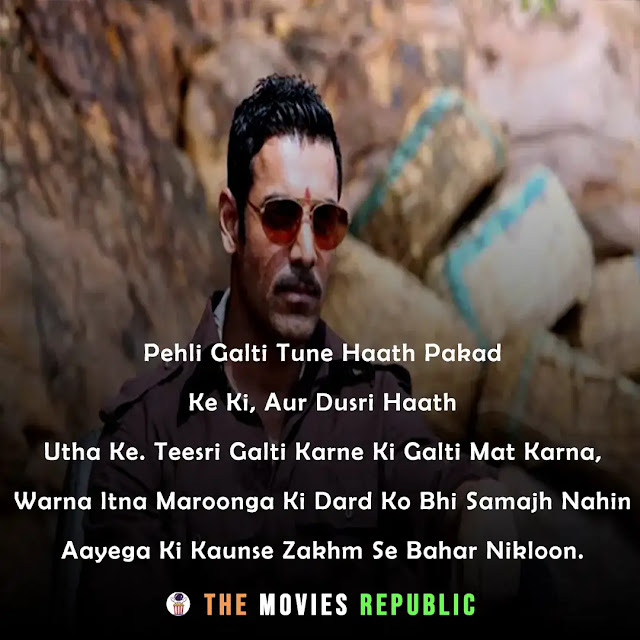 shootout at wadala movie dialogues, shootout at wadala movie quotes, shootout at wadala movie shayari, shootout at wadala movie status, shootout at wadala movie captions