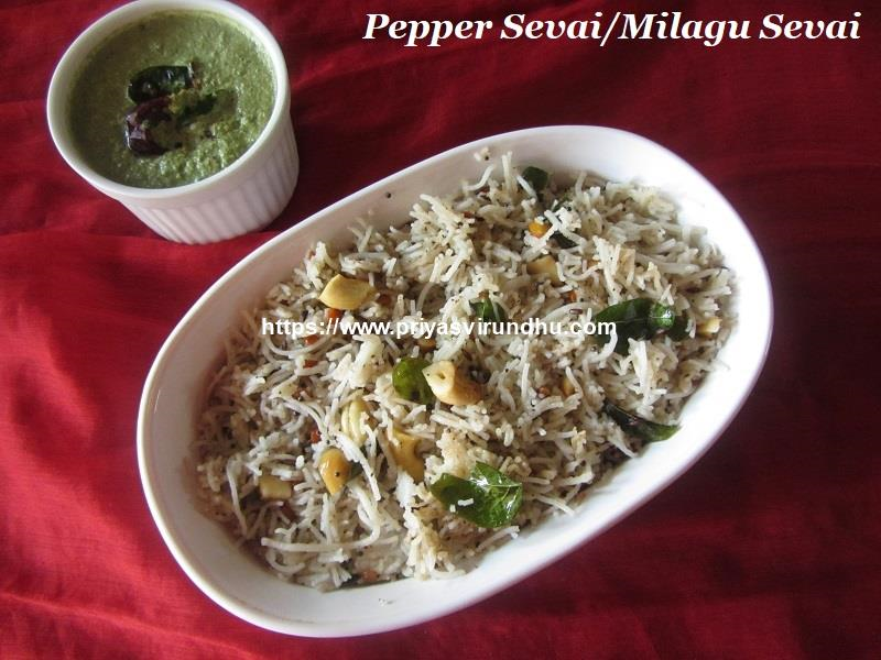 Priya's Virundhu Black Pepper Rice Sevai/Pepper Sevai/Milagu Idiappam