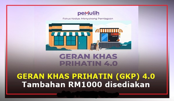 4.0 tarikh gkp Bilakah pembayaran