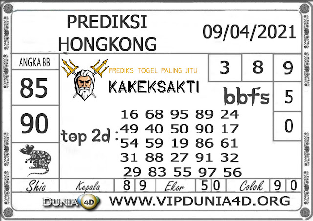Prediksi Togel HONGKONG DUNIA4D 09 APRIL 2021 Prediksi Togel HONGKONG DUNIA4D 09 APRIL 2021