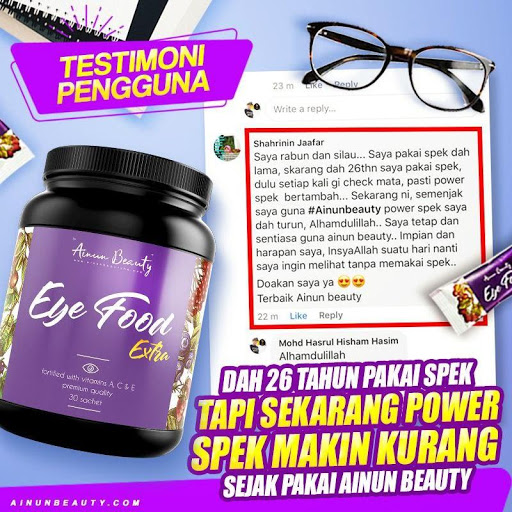 Tahap Power Rabun Jauh : TESTIMONI AINUN BEAUTY @ EYE BEAUTY: ~ RABUN