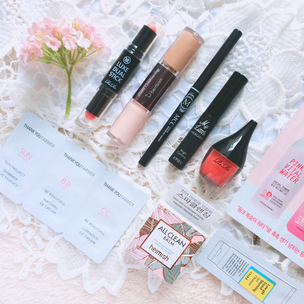 YesStyle Beauty Box – Sweet Spring Makeup Kit | chainyan.co