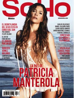 Revista SoHo Mexico-Enero 2015 PDF Digital