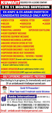 Gulf%2BJob%2BPaper%2B%252897%2529
