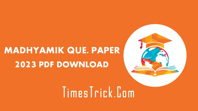 Madhyamik English Question Paper 2023 PDF Download