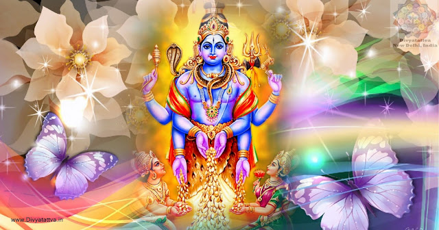 Lord of Wealth, Money, Prosperity, Abundance Lord Kubera Photos, Kuber Pictures, Kubera Wallpapers and images