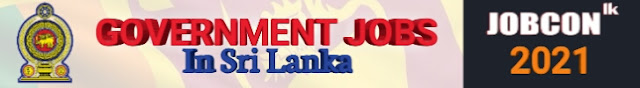government jobs in sri lanka