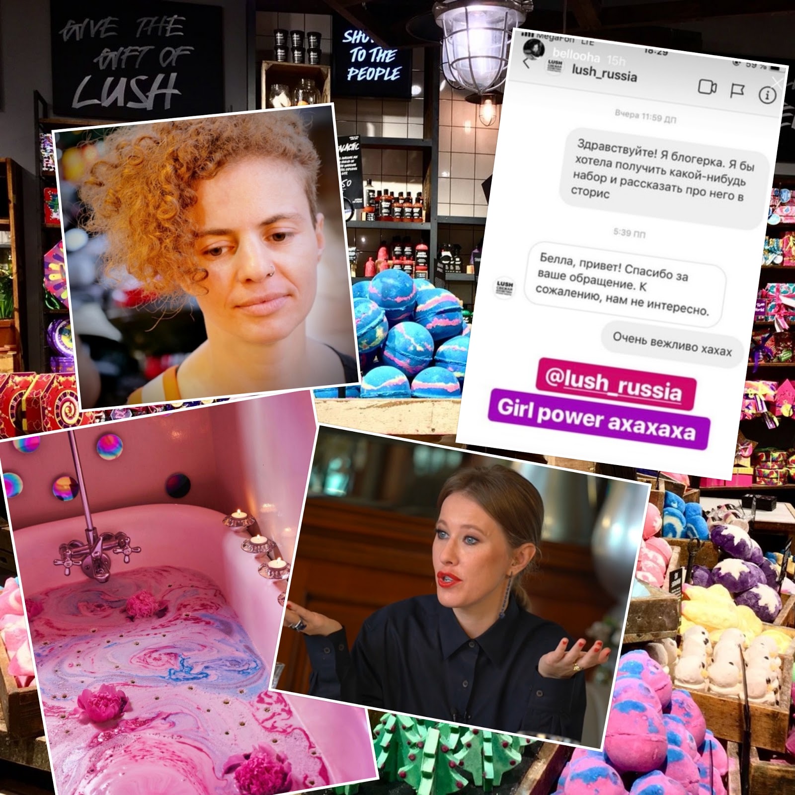 блогерка. профессия видеоблогер. росняви блогерки. хейли кларк. блогер про украину москва 24 канал.