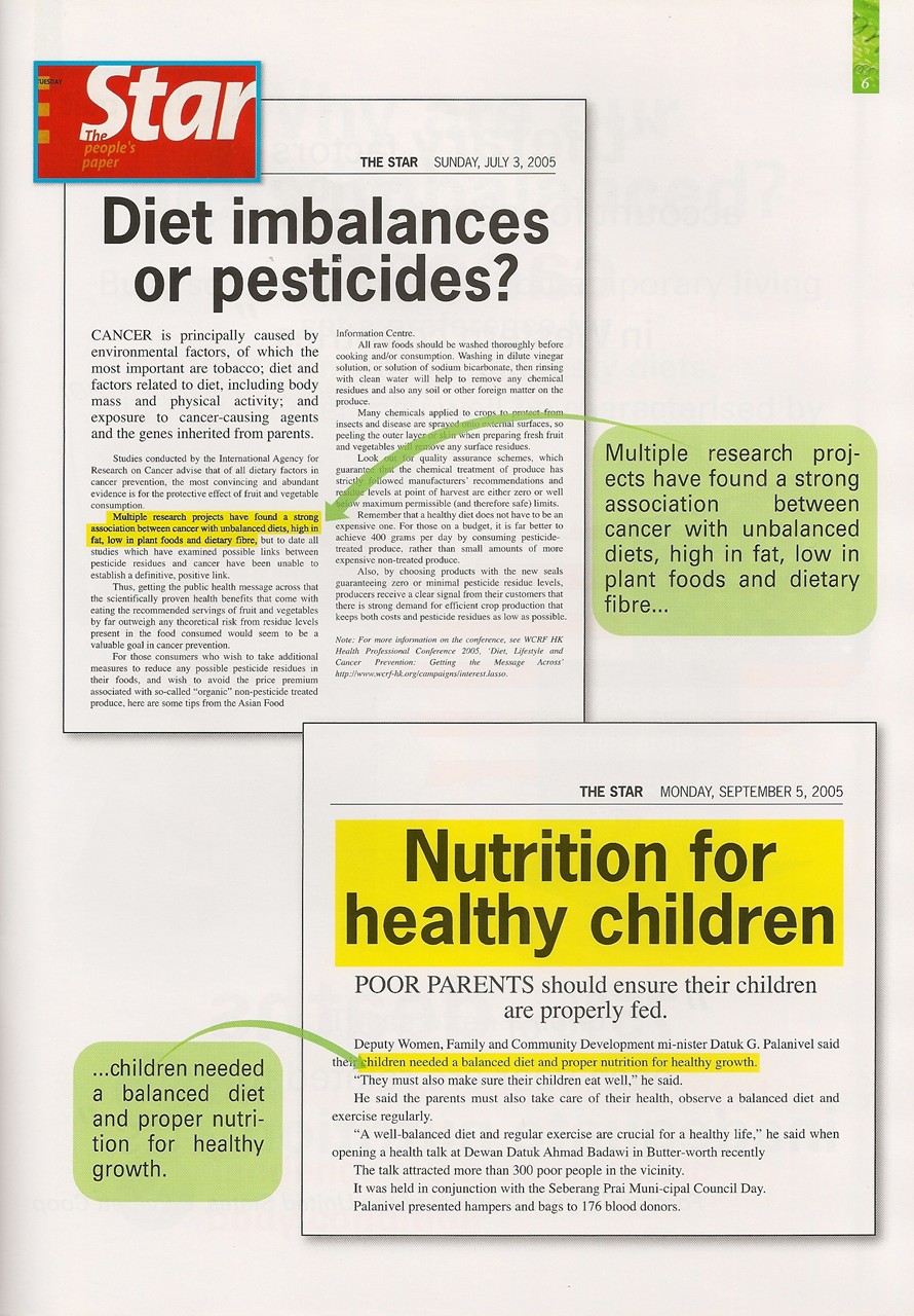 Elken Product Elken Spirulina (English Version)