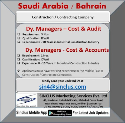 GulfJobPaper%2B%252814%2529