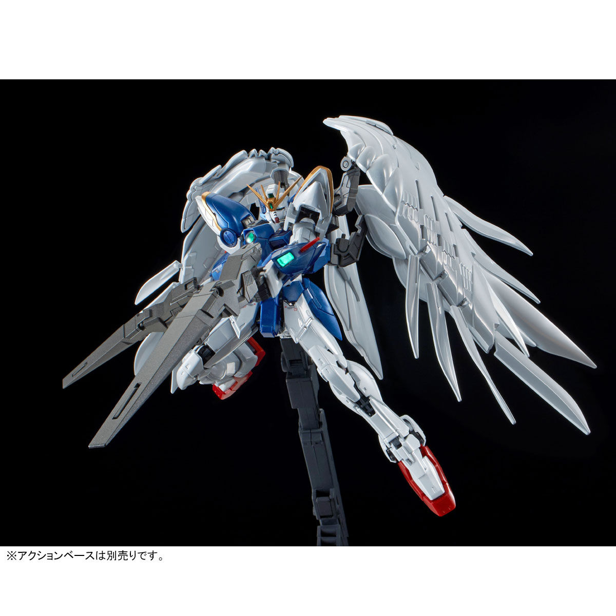 RG 1/144 Wing Gundam Zero Custom EW & Drei Zwerg Buster (Titanium Finis...
