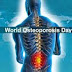 Παγκόσμια Ημέρα Οστεοπόρωσης. Η έγκαιρη πρόληψη, η σωστή διατροφή και άσκηση, σώζουν από την σιωπηλή επιδημία.  