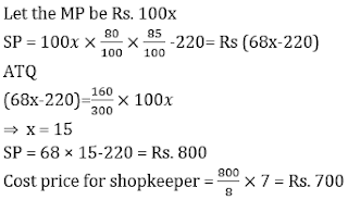 SBI Clerk Main Quantitative Aptitude Quiz: 7th August |_10.1