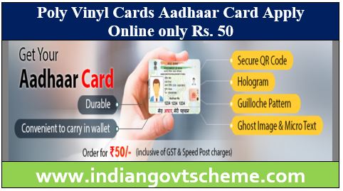 Poly Vinyl Cards Aadhaar Card