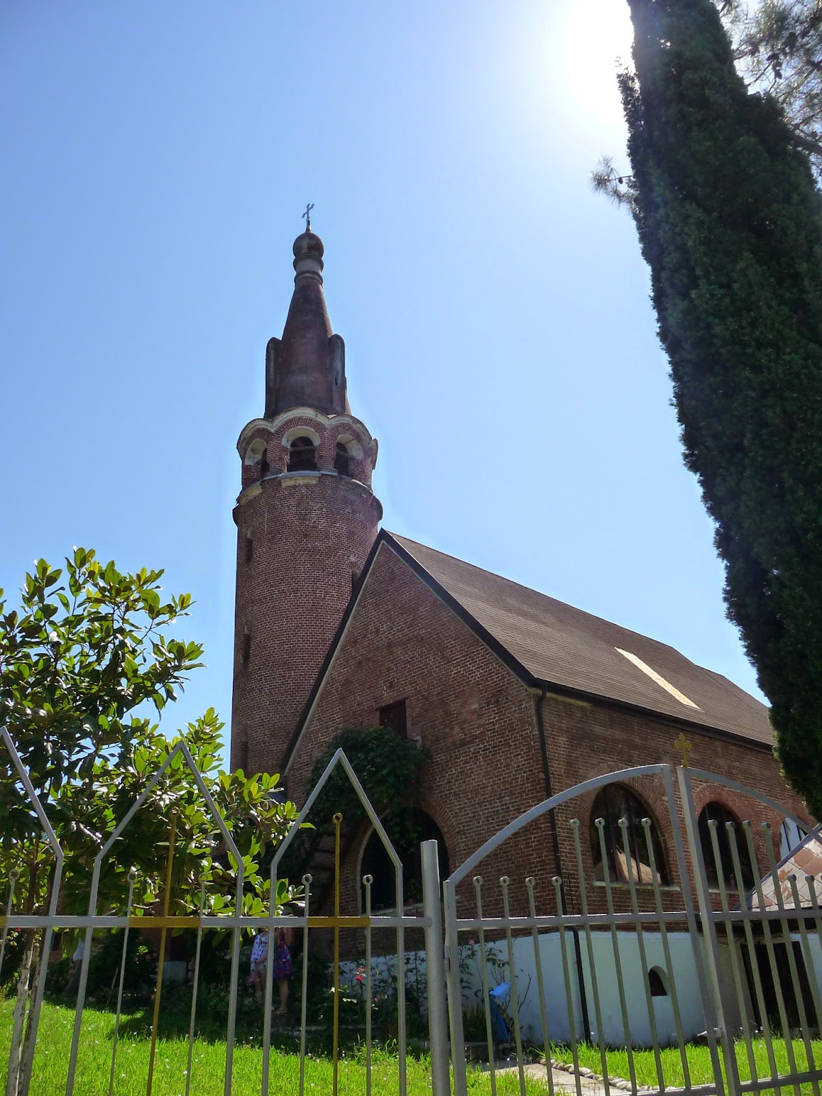 Отдых в агудзере