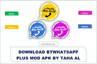 BT WhatsApp Gold V10.00 by Taha Alqadsi