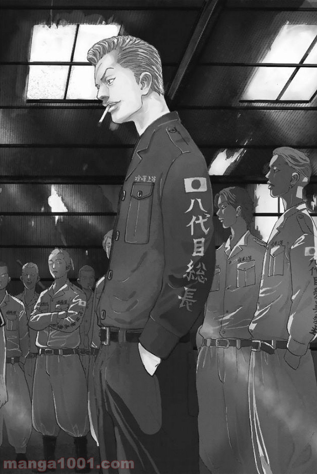 東京卍リベンジャーズ - Raw 【第15話】 - Manga1001.com