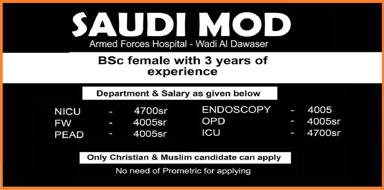 Mod Police Recruitment >> SAUDI MOD- ARMED FORCE HOSPITAL- WADI-AL DAWASER ~ WORLD4NURSES Mod Police Recruitment >> SAUDI MOD- ARMED FORCE HOSPITAL- WADI-AL DAWASER ~ WORLD4NURSES