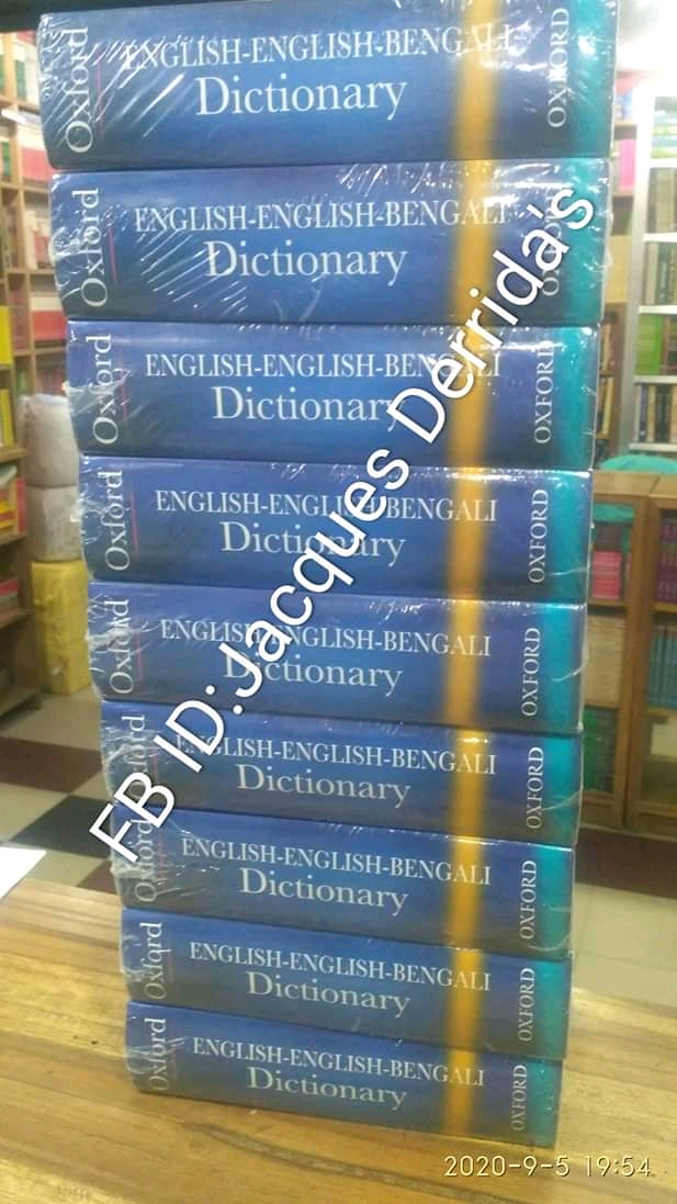 cost of oxford advanced learners dictionary in kenya cost of oxford advanced learners dictionary in kenya