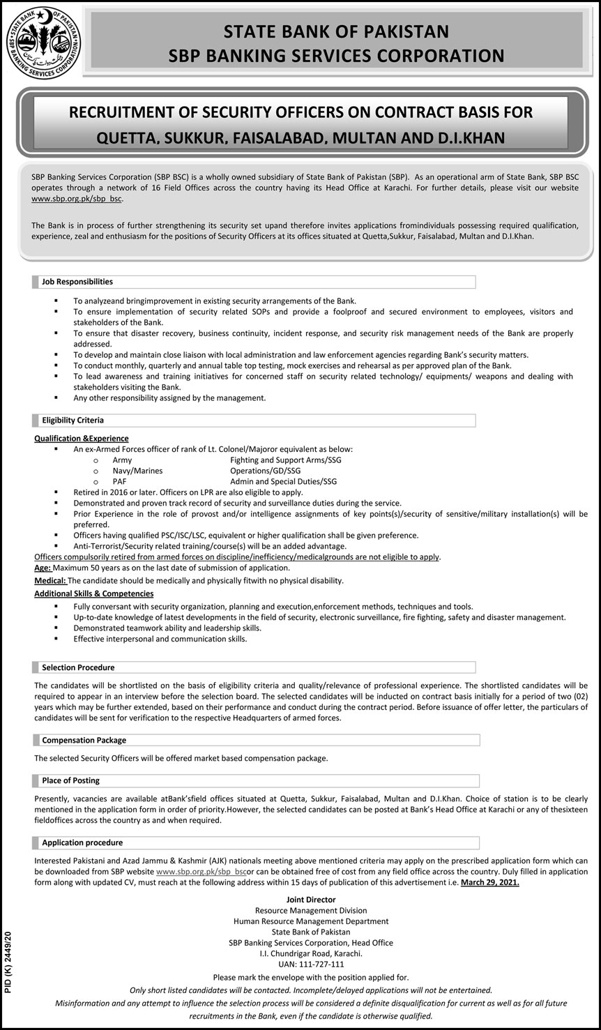 State Bank Jobs 2021 - State Bank Of Pakistan Careers - SBP Careers - SBP Jobs 2021 - www.sbp.org.pk Jobs 2021