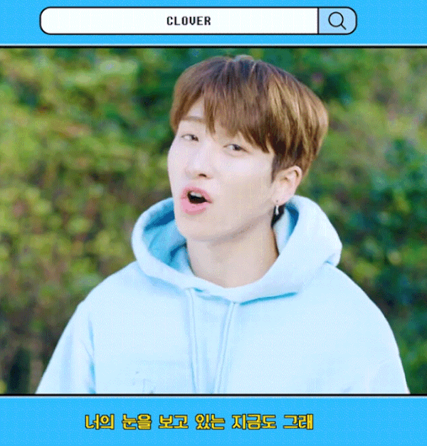 보는 내내 진심이 느껴지는듯한 아이돌 스페셜 클립🍀 | 인스티즈