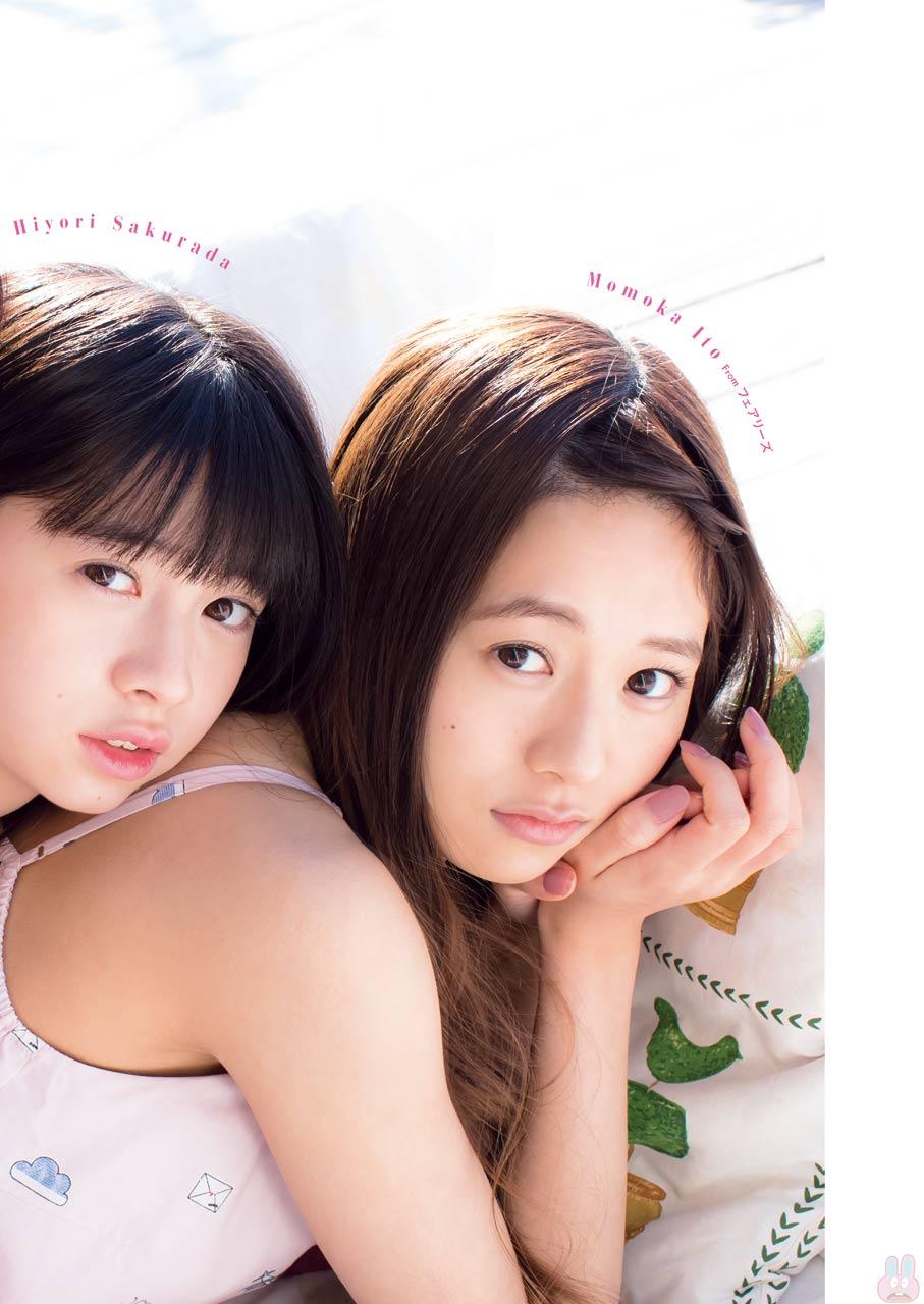 [Young Gangan] 2018 No.03