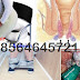 Berbagi Pengalaman Mengobati Wasir (Hemoroid) thumbnail