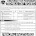 The University Of Peshawar (UOP) Peshawar Jobs