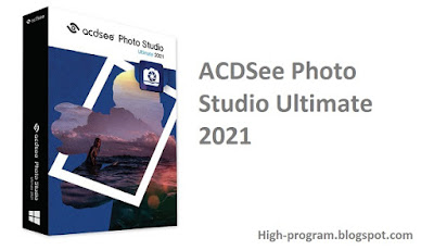 download acdsee photo studio ultimate