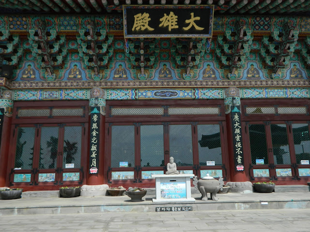 Bomunsa temple in Jeju do