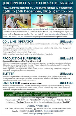 www.GulfJobPaper%2B%25286%2529