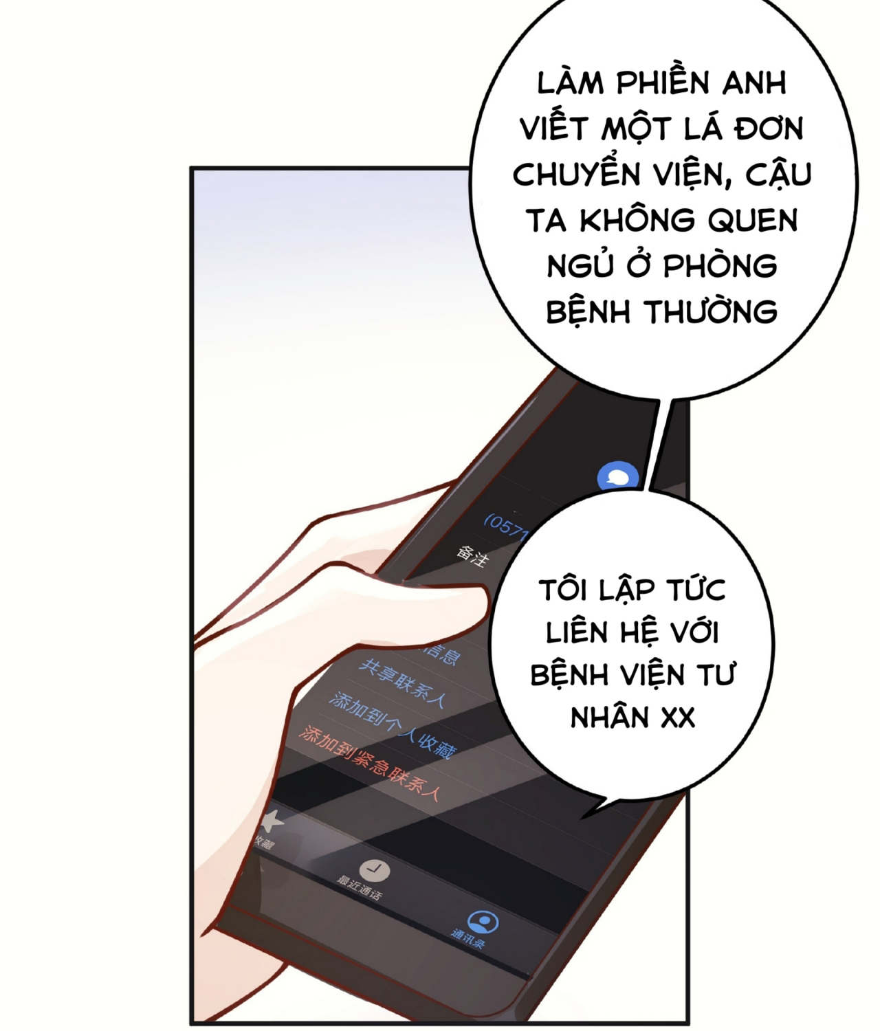 Đọc truyện Hướng Dẫn Đi Vào Giấc Ngủ - Chapter 3