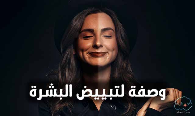 ماسكات للبشرة الدهنية سريعة المفعول ماسكات للبشرة الدهنية سريعة المفعول