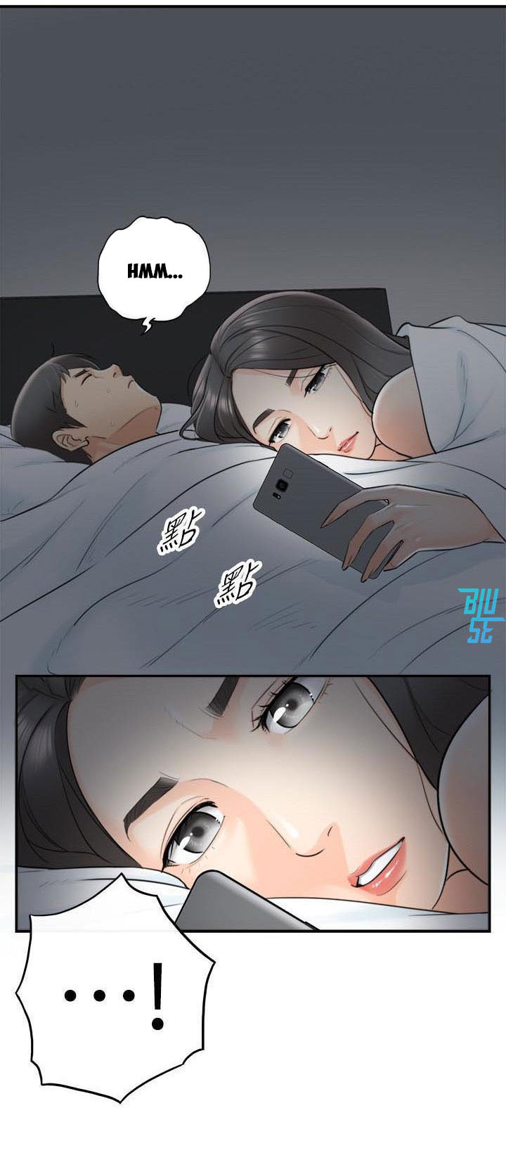 Đọc truyện Sếp Trẻ - Chapter 7