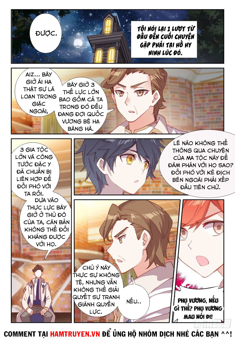 Quang Chi Tử chapter 49 - Trang 4