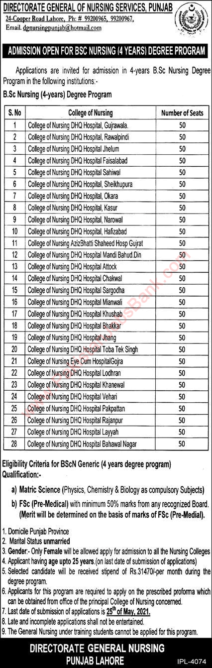 Free Nursing Courses in Directorate of Nursing Punjab 2024 Latest
