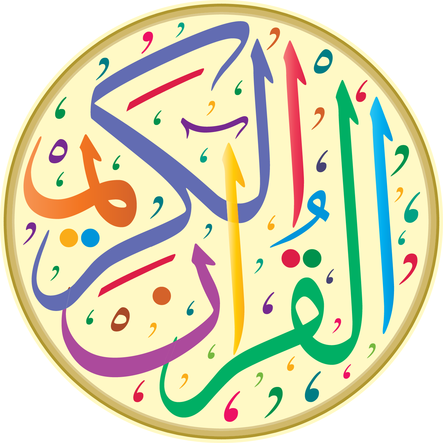 quran logo color vector download free - el fonts vectors