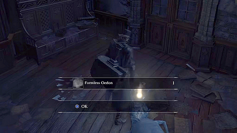 Formless Oedon | Bloodborne Wiki