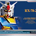 PG 1/60 RX-78-2 Gundam "Titanium Finish" Gundam Base Limited - Release Info