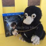 PATRO SNEAKY THIEF AMIGURUMI 24513