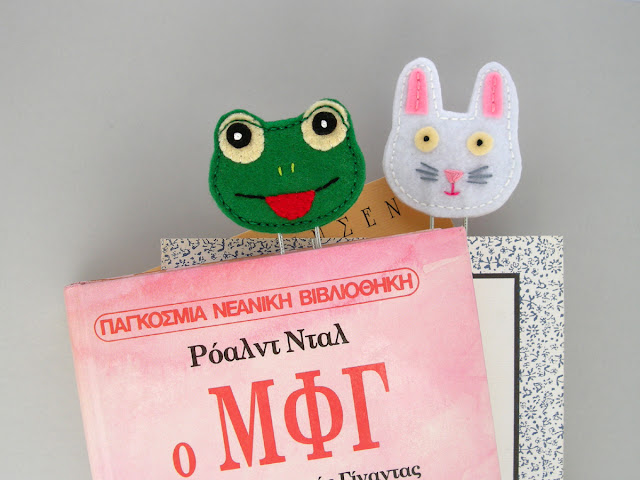 felt bookmarks