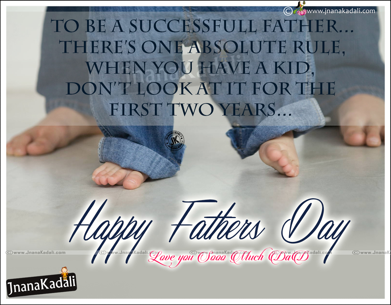 Happy Fathers Day 2016 Greeting with Quotations | JNANA KADALI.COM ...