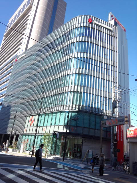 足立成和信用金庫新本店