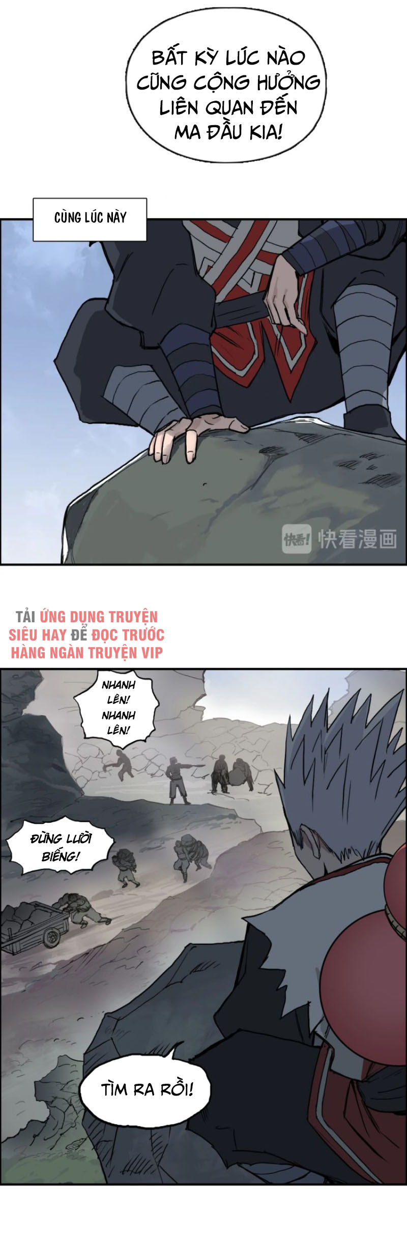 Siêu Năng Lập Phương chapter 209 - Trang 13