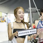 Lee Da Hee – Seoul Auto Salon Foto 23